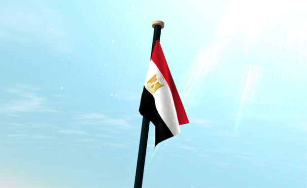 صورة لعلم مصر يرفرف على السارية Egypt Flag Photos On The Flagpole-عالم الصور